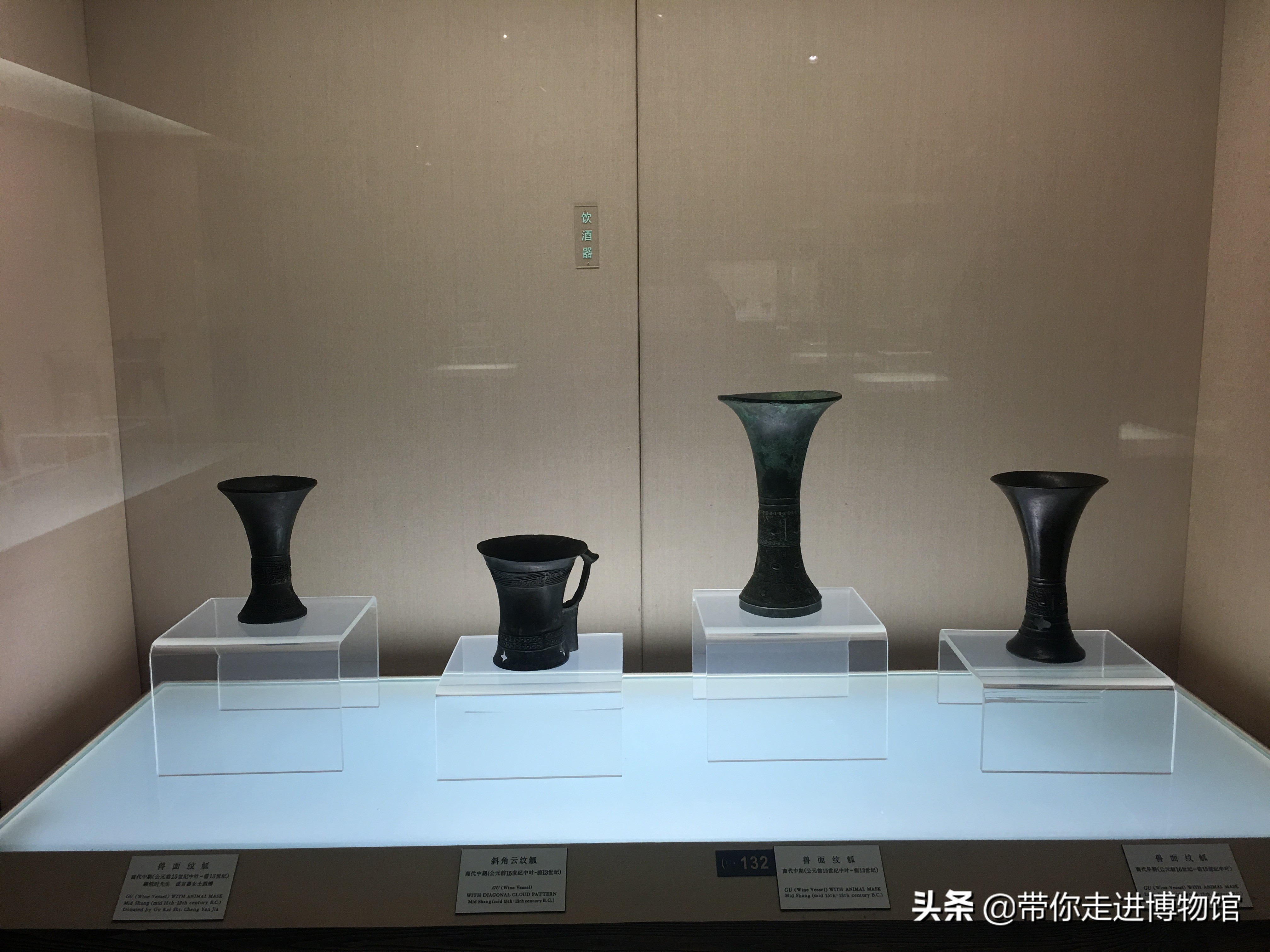 中国青铜文化发祥地,中国古代青铜文化探秘