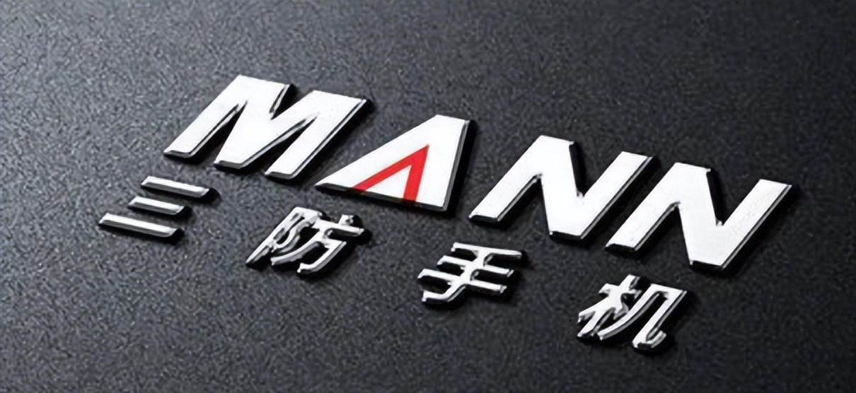 閫氫俊鍘嗗彶杩炶浇1,閫氫俊鍘嗗彶杩炶浇2