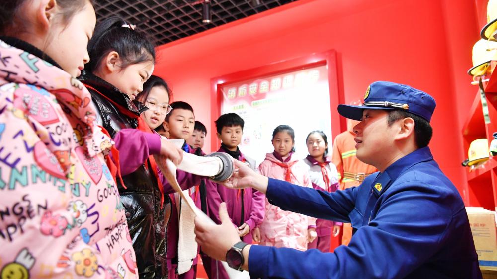 深入学习贯彻*党**的二十大精神推动全市消防救援工作高质量发展新闻发布会