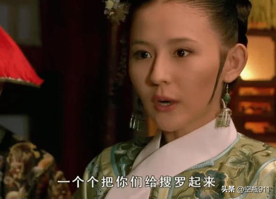 江浙沪富家千金的生活,zara小姐的香奈儿视频