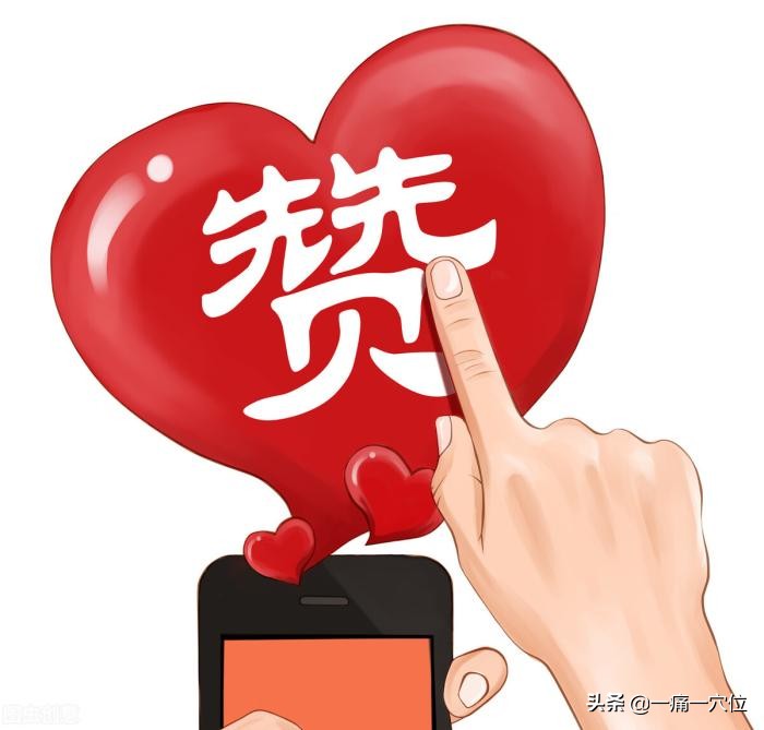 7-10级偏头痛,偏头痛缓解头痛新招数患者必看