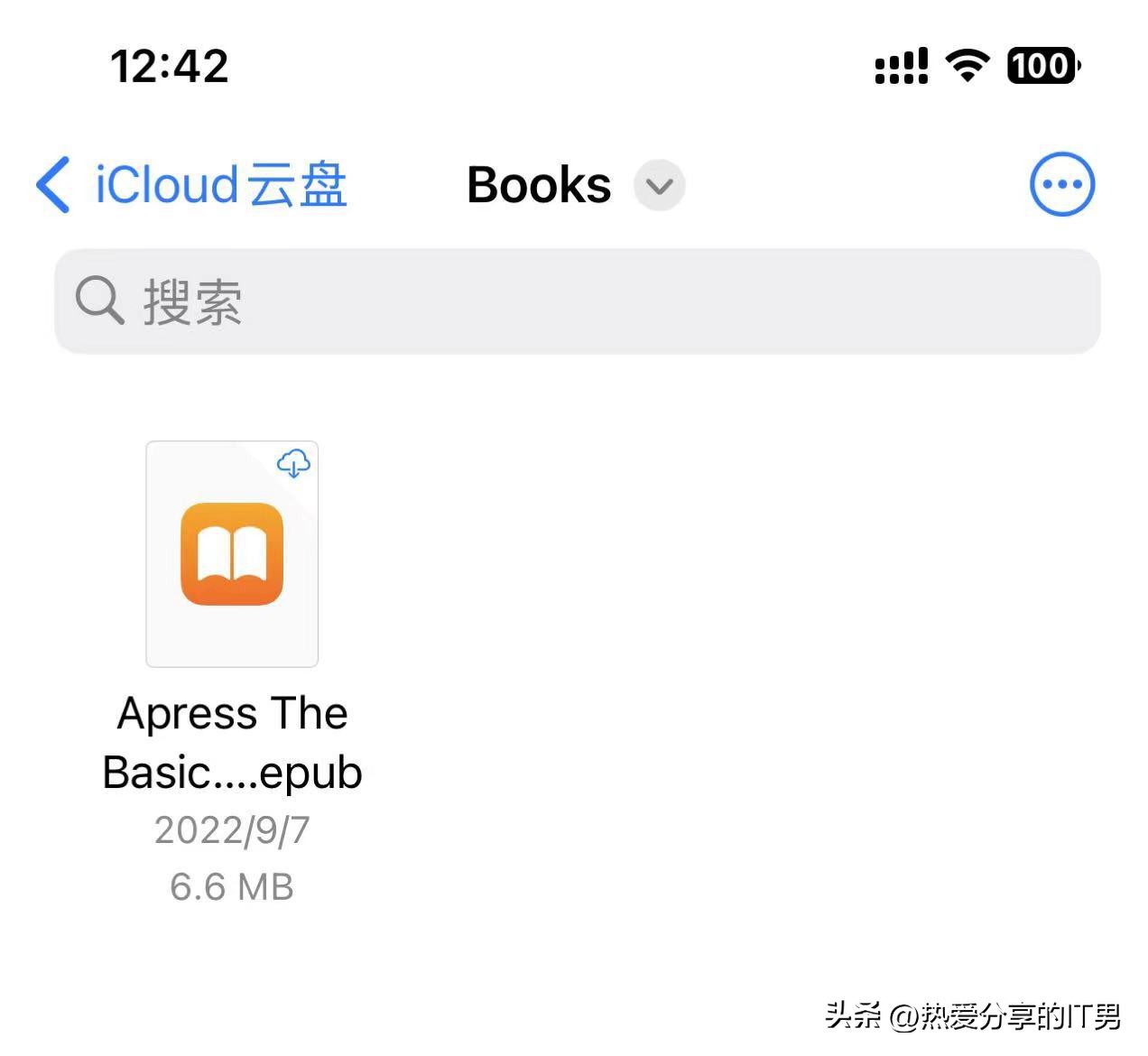 苹果iPhone被忽视的优秀电子书阅读应用——“图书”App