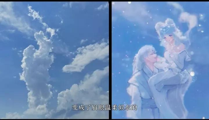 云表情慢慢变粉的表情,云表情包动图