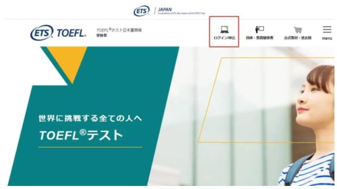 小白如何从零开始备考托福,小白如何学收藏