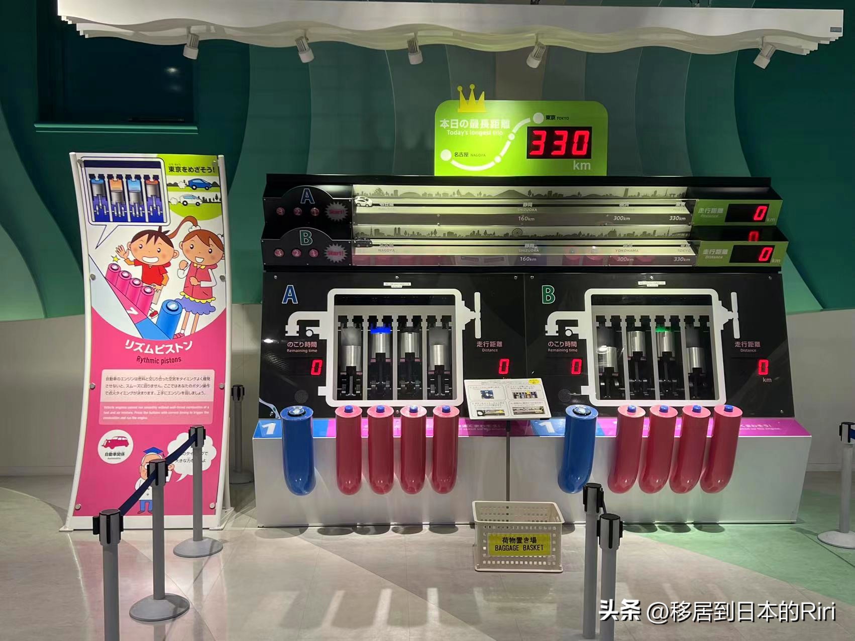 东京名古屋游玩攻略,日本名古屋高山游记