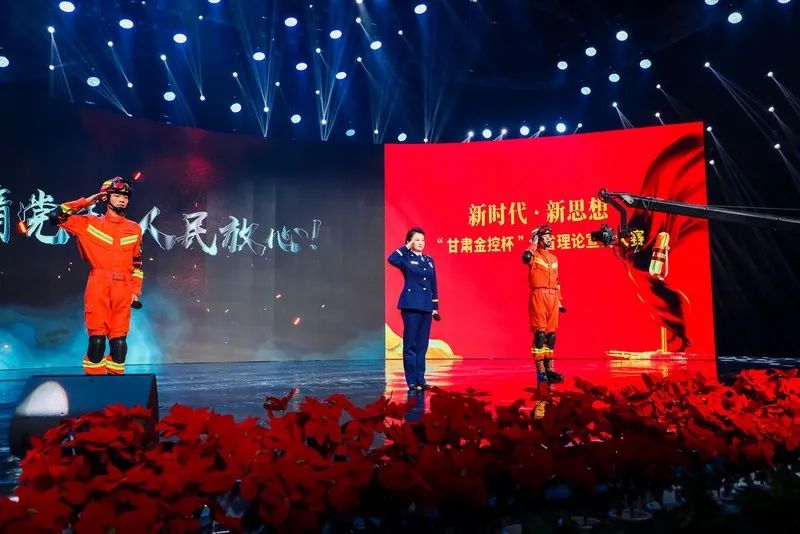 我们的十年国剧盛典,我们这十年晚会