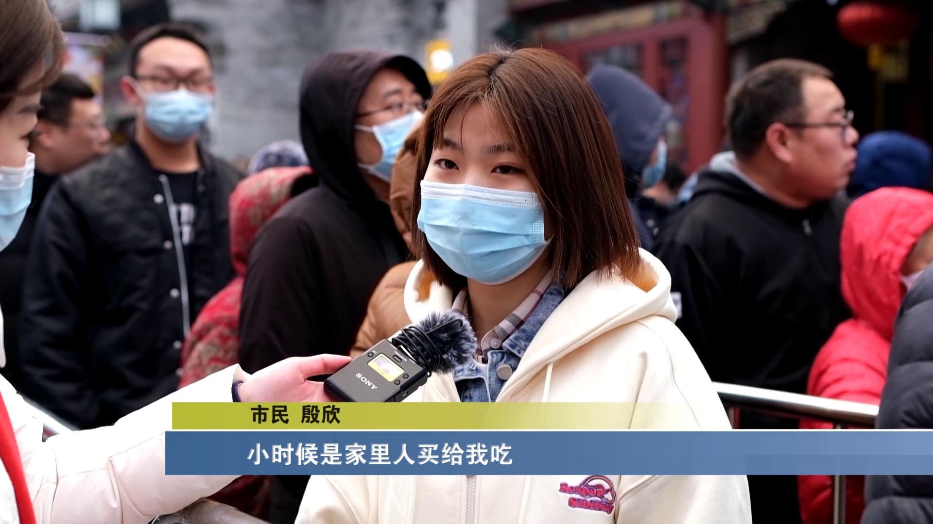 我们的传统节日元宵,太原元宵老字号