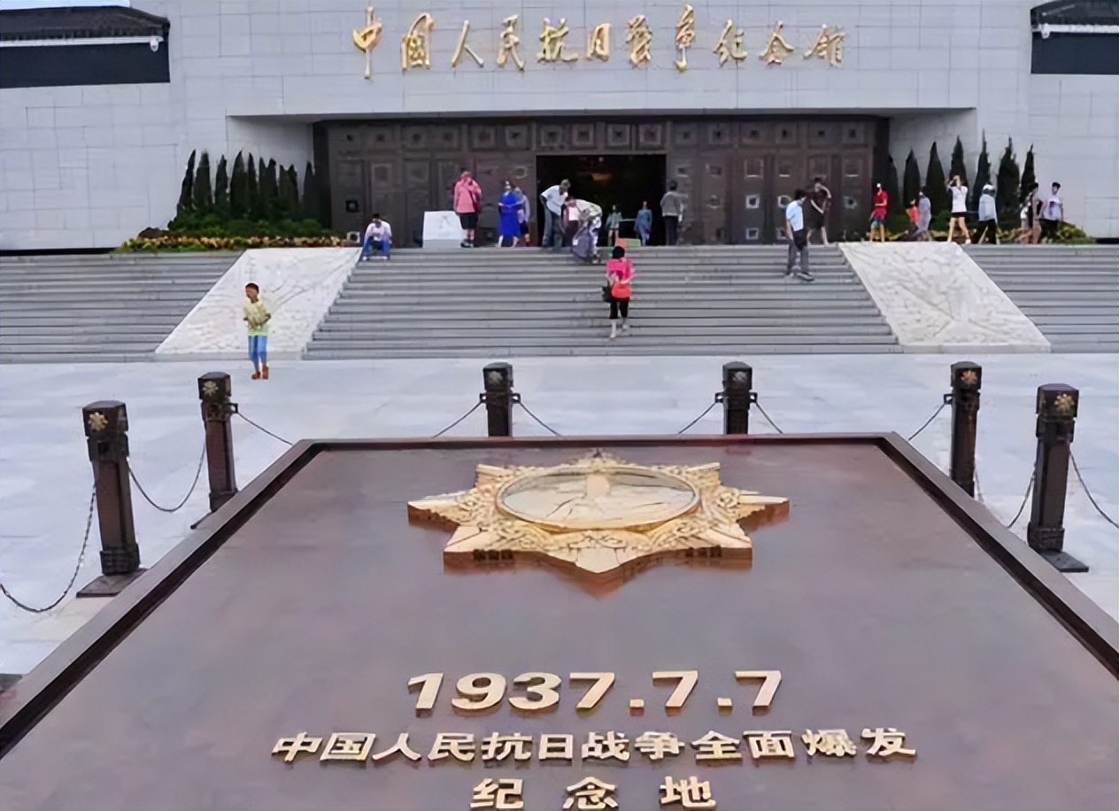 小泉纯一郎参观卢沟桥,小泉纯一郎2001年访华