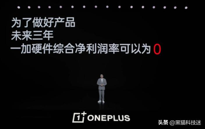 发布会一加ace2对比红米k60,红米redmik60至尊版与一加ace2对比