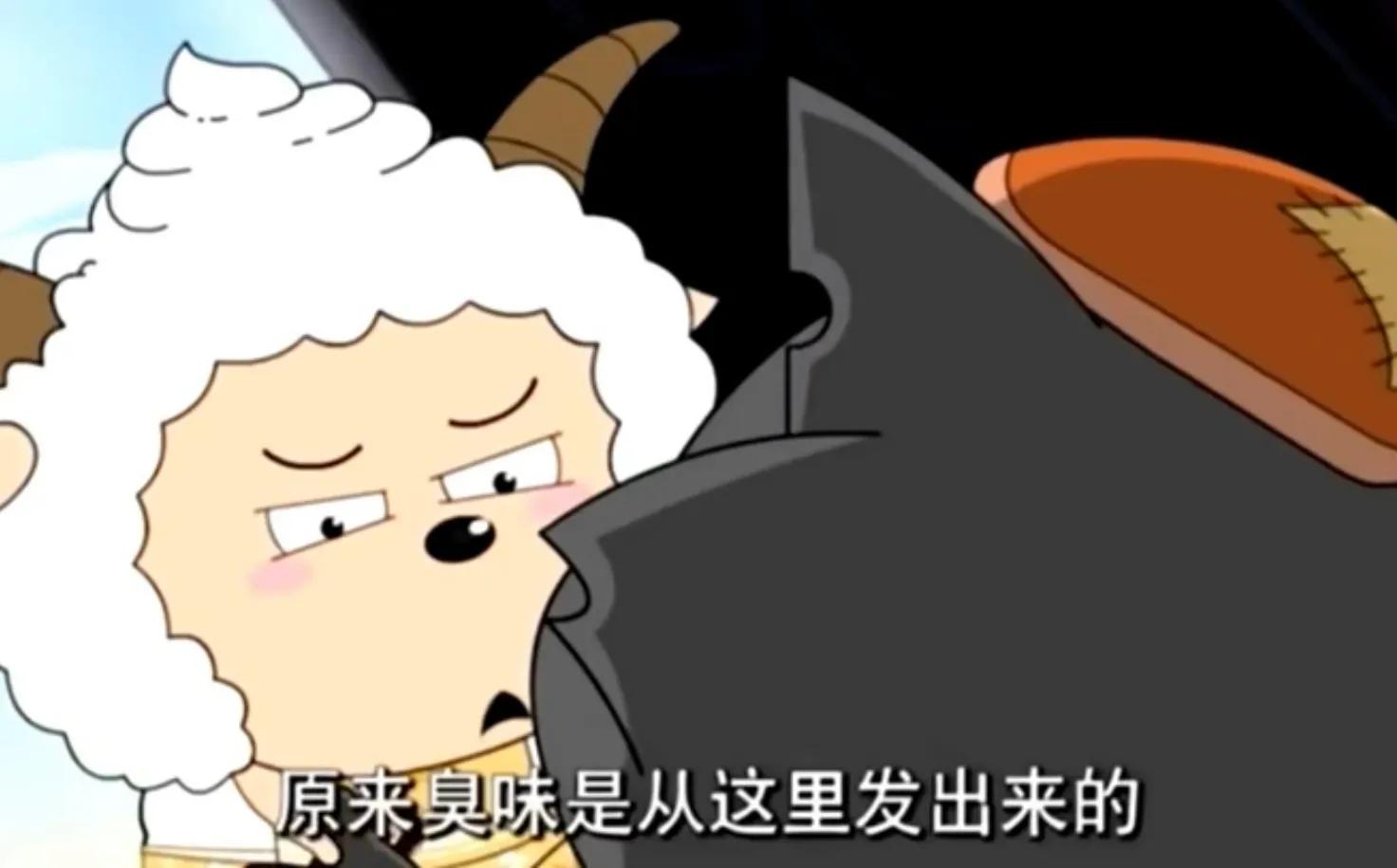 喜羊羊与灰太狼懒羊羊为什么懒,盘点喜羊羊与灰太狼懒羊羊