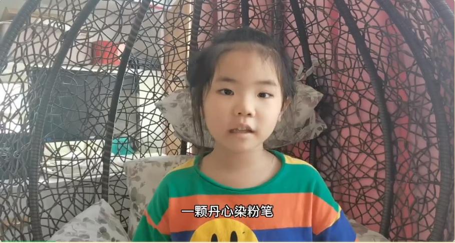 礼赞教师节情满中秋月推文,礼赞教师节情满中秋月心愿卡