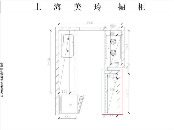 上海花园复式楼装修,香港花园复式装修