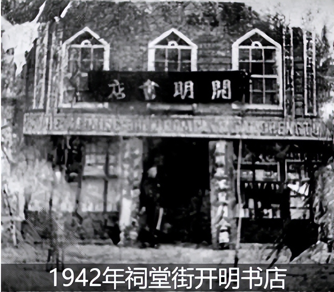 观夏相中的成都「祠堂街」