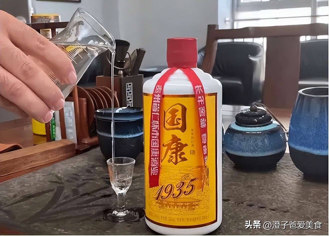 40岁同学聚会点了5瓶52年茅台,毕业43年同学聚会