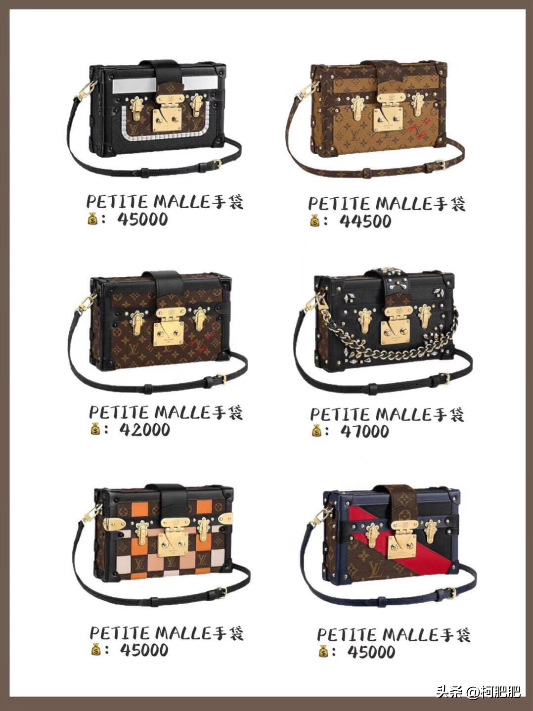 lvlouisvuitton开箱,lv系列louisvuitton