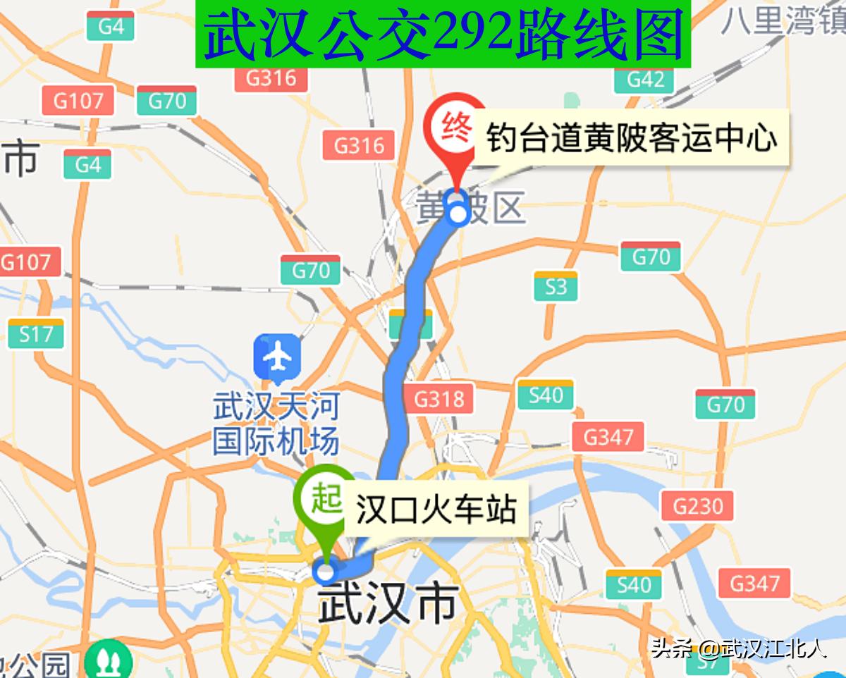 黄陂最新前川公交车停运通知,公交停运现在怎么去黄陂