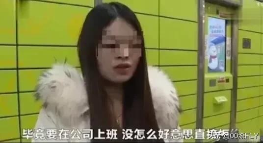 女子陪客户喝酒喝到凌晨,一女子去ktv喝酒