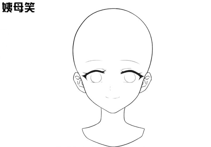 漫画人物眼睛画法教程,男生漫画眼睛的画法简单