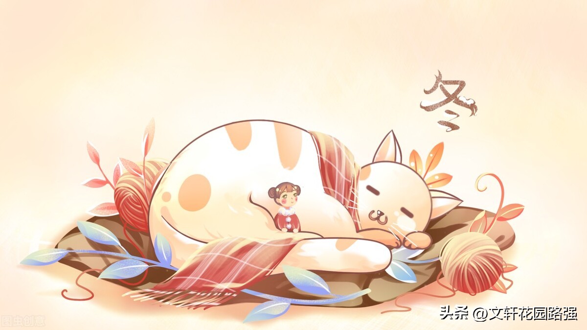 立冬诗词赏析大全,立冬诗词全集100首