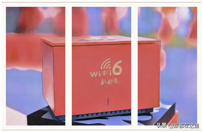 漫画石板滩，美翻~