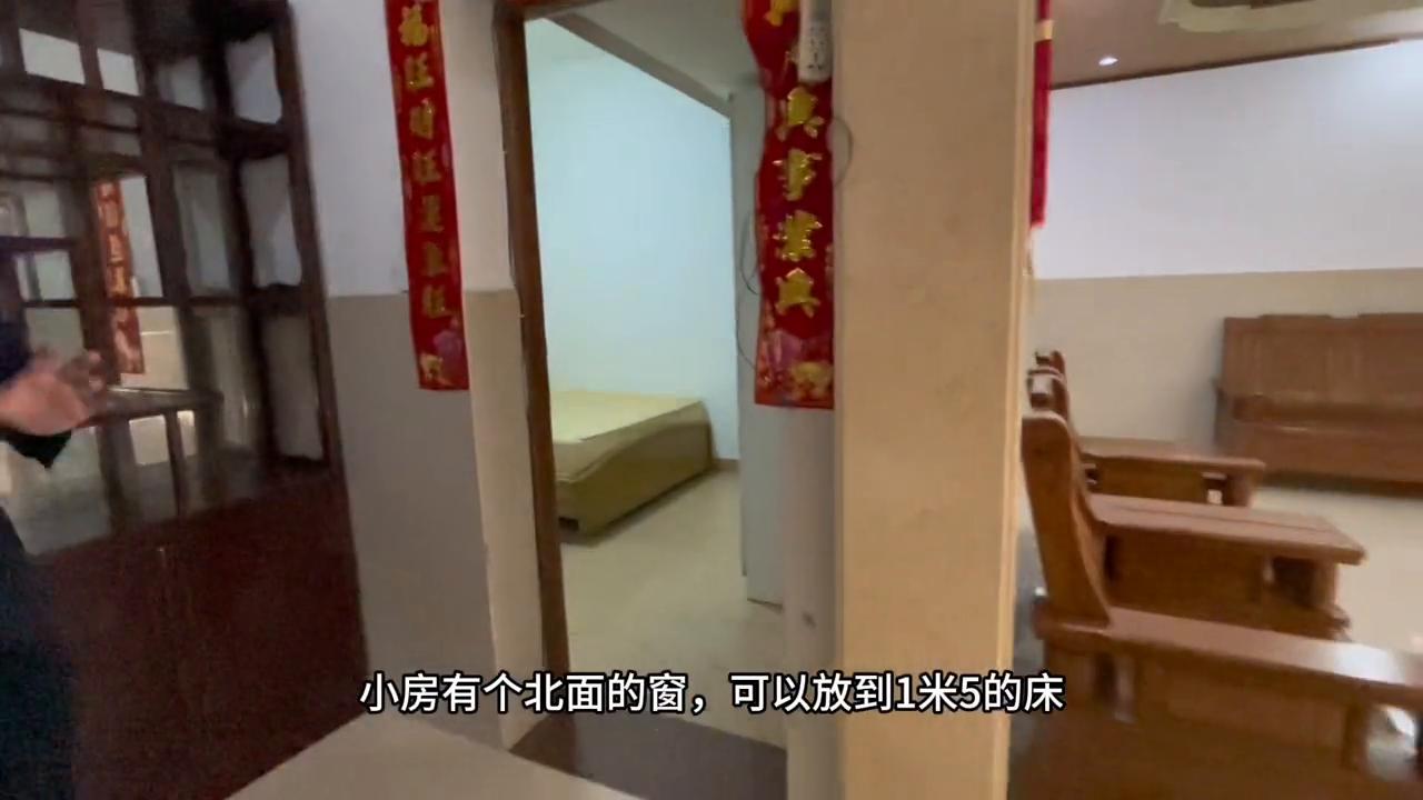 市桥地铁口2房带花园,市桥空中花园江景房