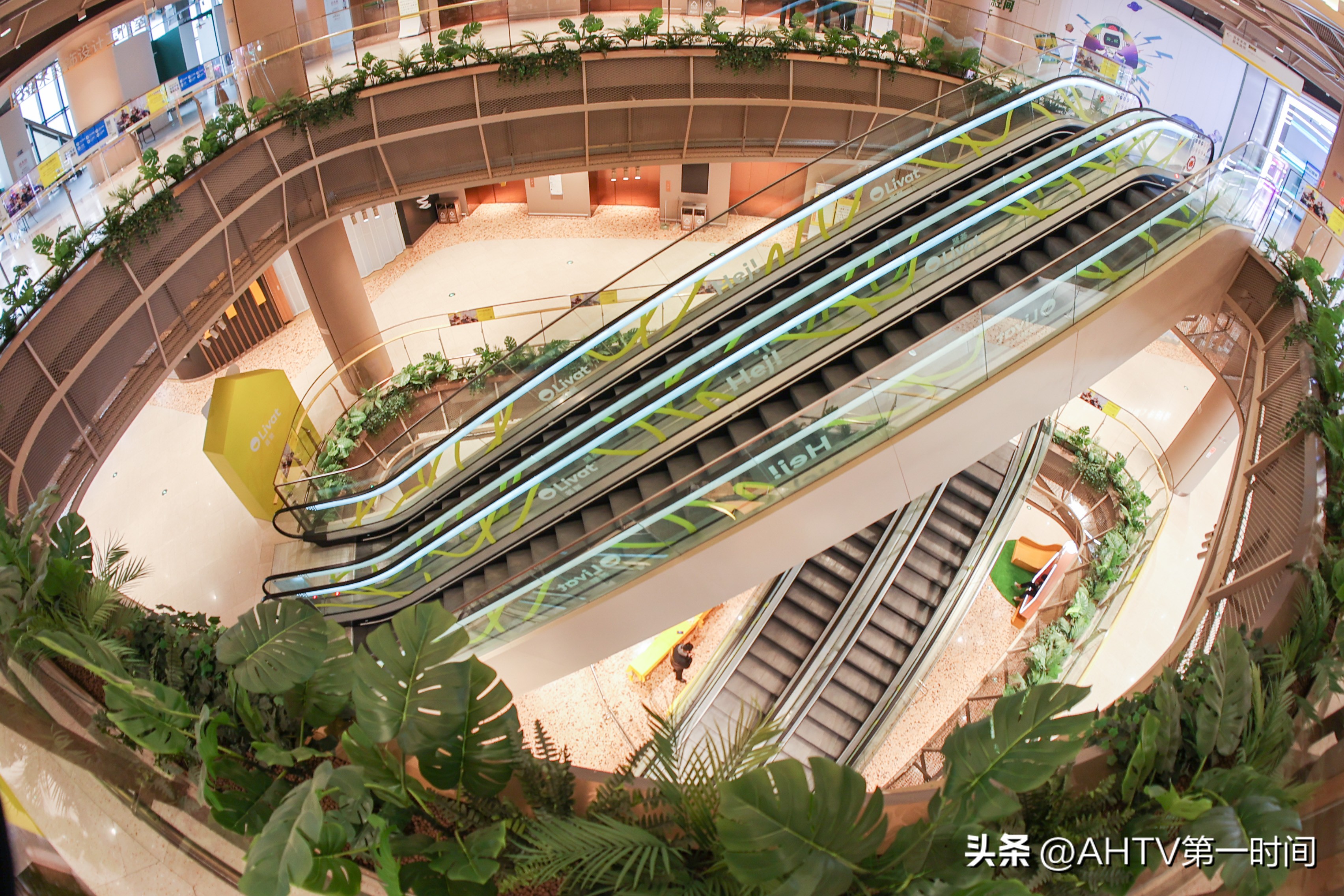 英格卡购物中心合肥,英格卡宜家荟聚