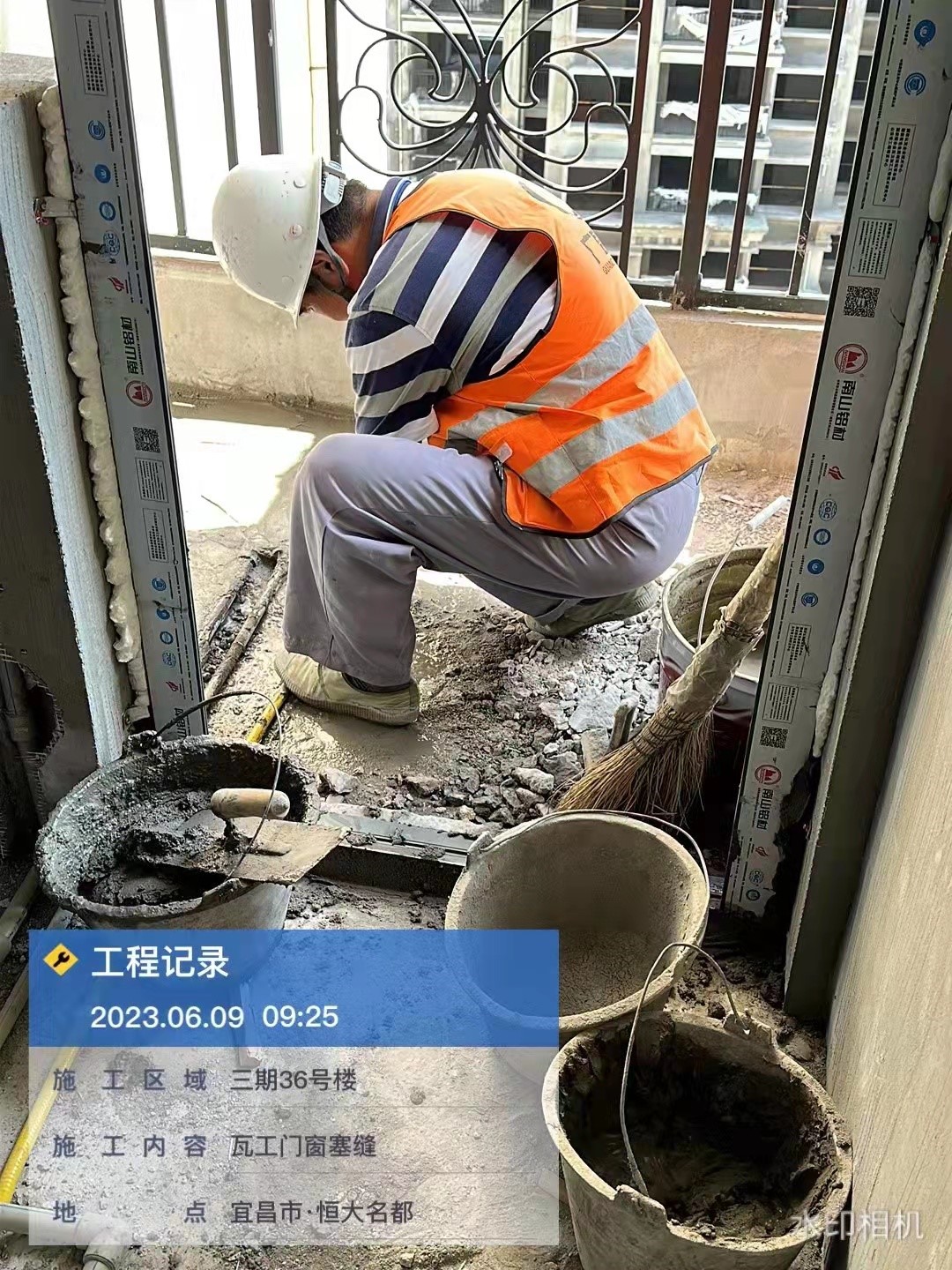 宜昌恒大名都二期30号楼交房时间,宜昌恒大名都124.5平方样板视频