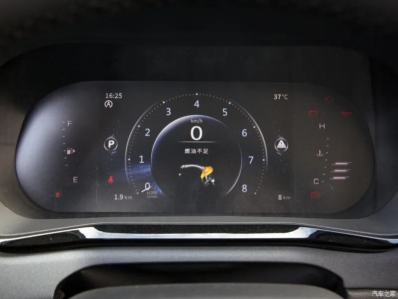 风行t5全车尺寸,东风风行t5l与哈弗h6可比性