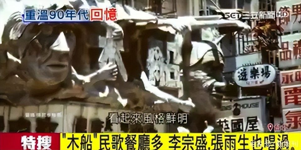 陈绮贞演唱会哭吗,陈绮贞演唱会现场哽咽