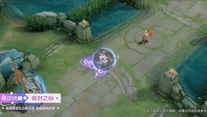 王者荣耀王昭君用新皮肤实战解说,王昭君aov联动皮肤音乐