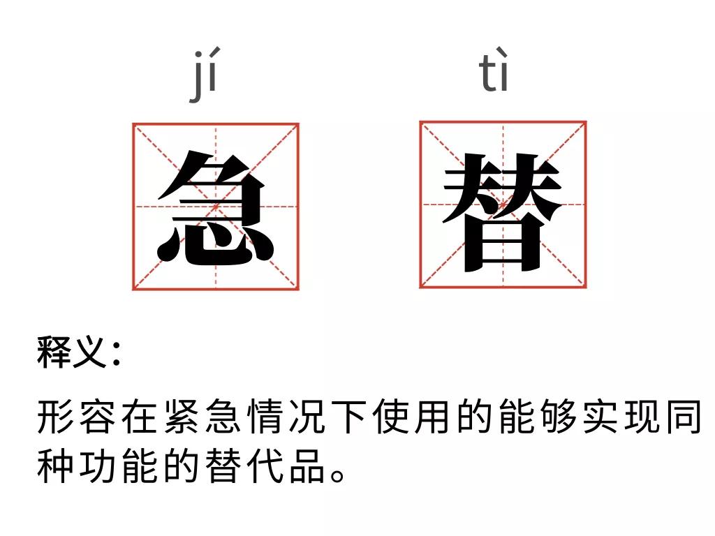 怎么开具临时身份证证明,打印临时身份证需要多长时间