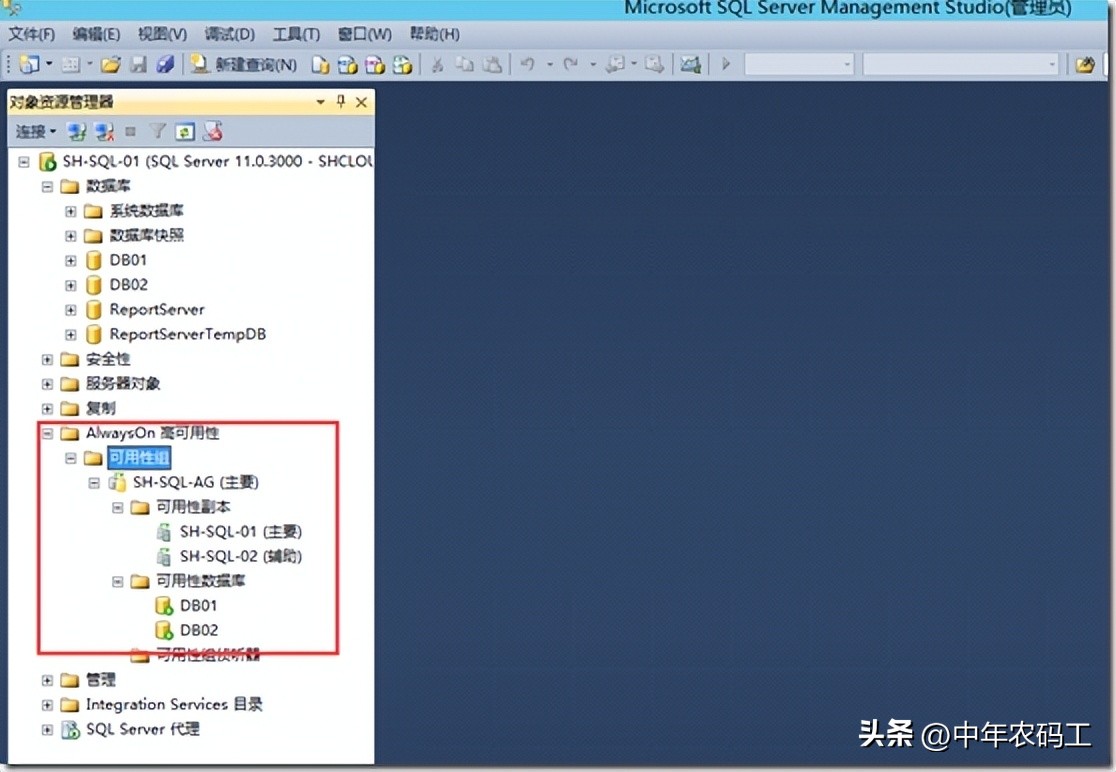 sqlserver配置写法,sqlserver2019怎么配置服务器