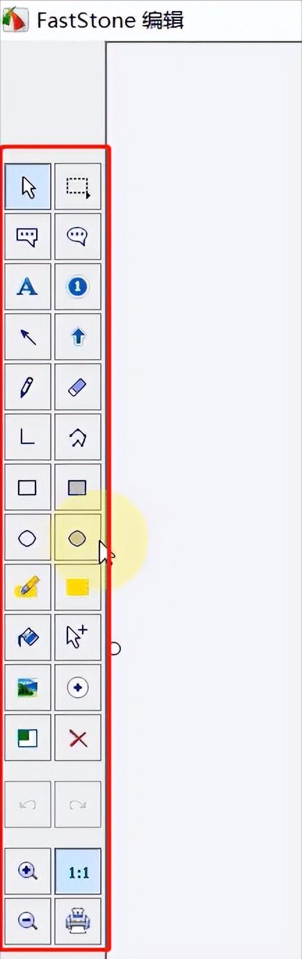 电脑必备的几款良心软件盘点,电脑十款冷门而逆天的软件