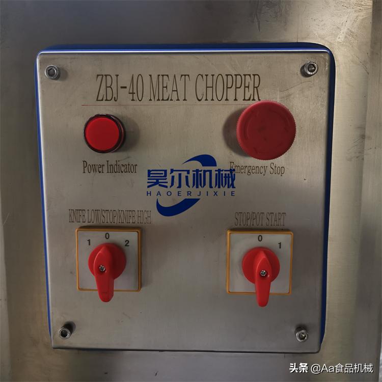 斩拌机小型,斩拌机全自动设备