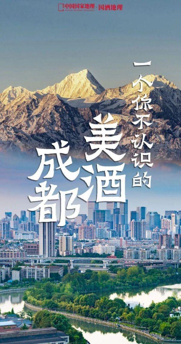 微生物菌群最新研究进展,一号菌群科研新成果