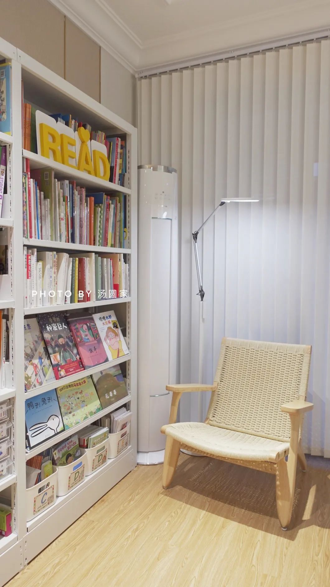 小户型给孩子创造一个读书角,1平米的温馨读书角设计