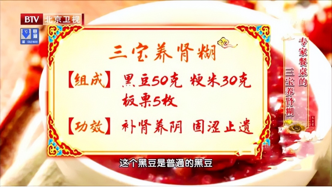 起夜频繁是得了夜尿症吗,经常起夜夜尿多是什么原因