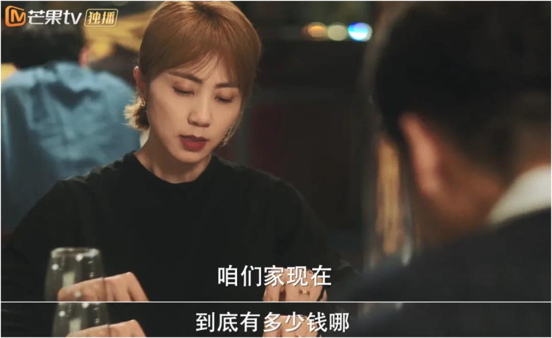 黄磊谈老婆新剧,斗智斗勇抓小三的电视剧