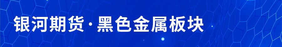 黄金跟铜走势有关系吗,为什么黄金走势会受到铜的影响