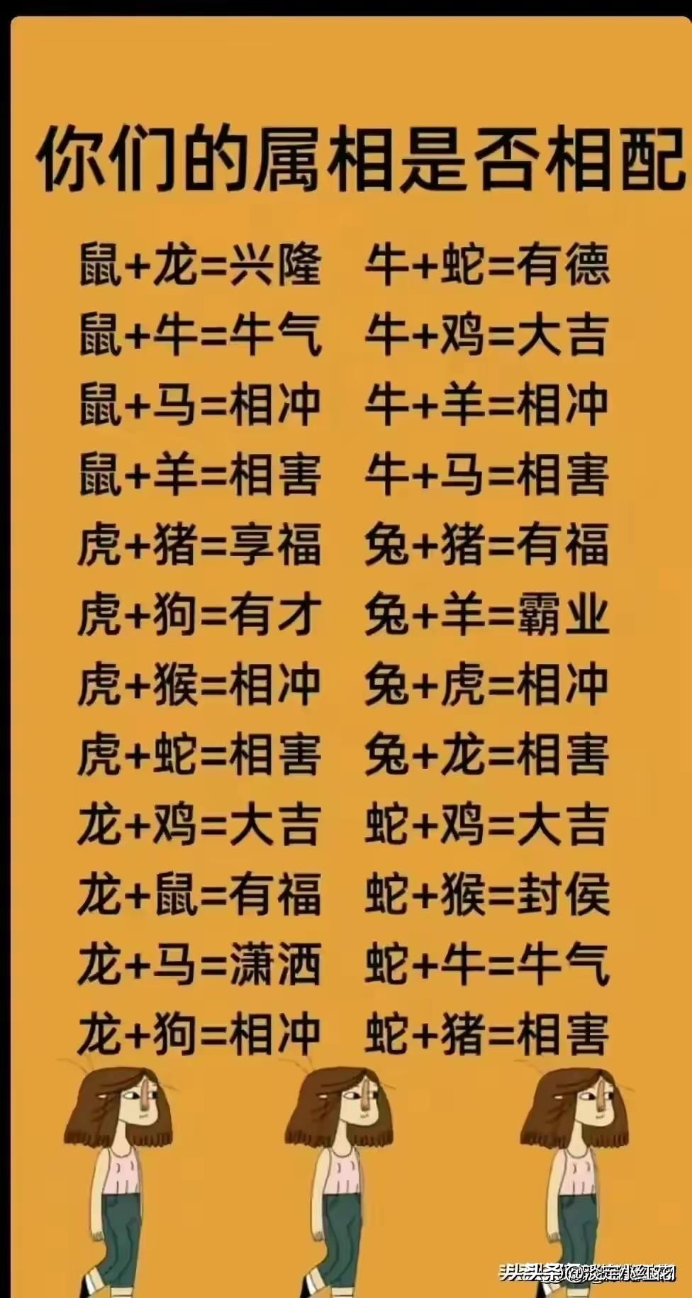 告诉孩子做人要善良,懂人性的孩子长大能挣钱吗