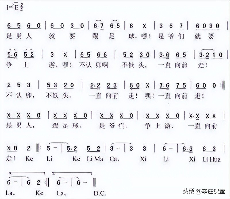 王军随笔之十五,王军官场随笔的作者是谁