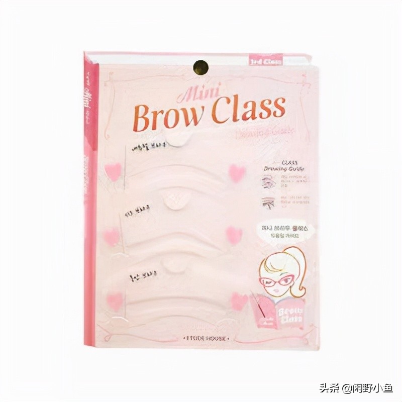 爱化妆的你是否还在为画眉而烦恼?