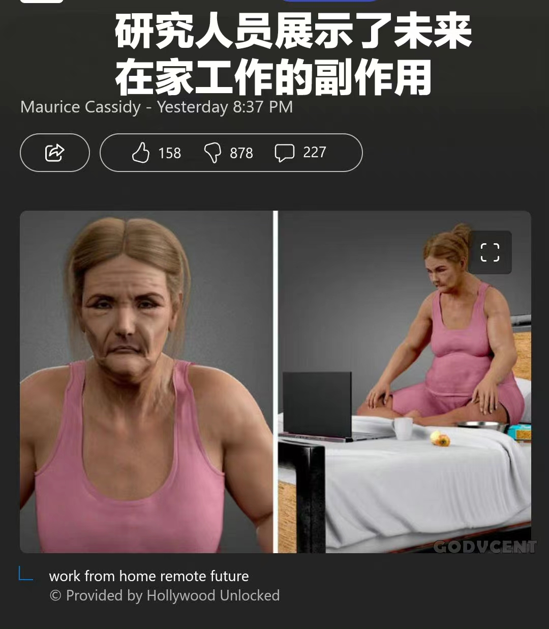 每天睡得很累是因为什么,生活太累有点撑不住了早点睡觉