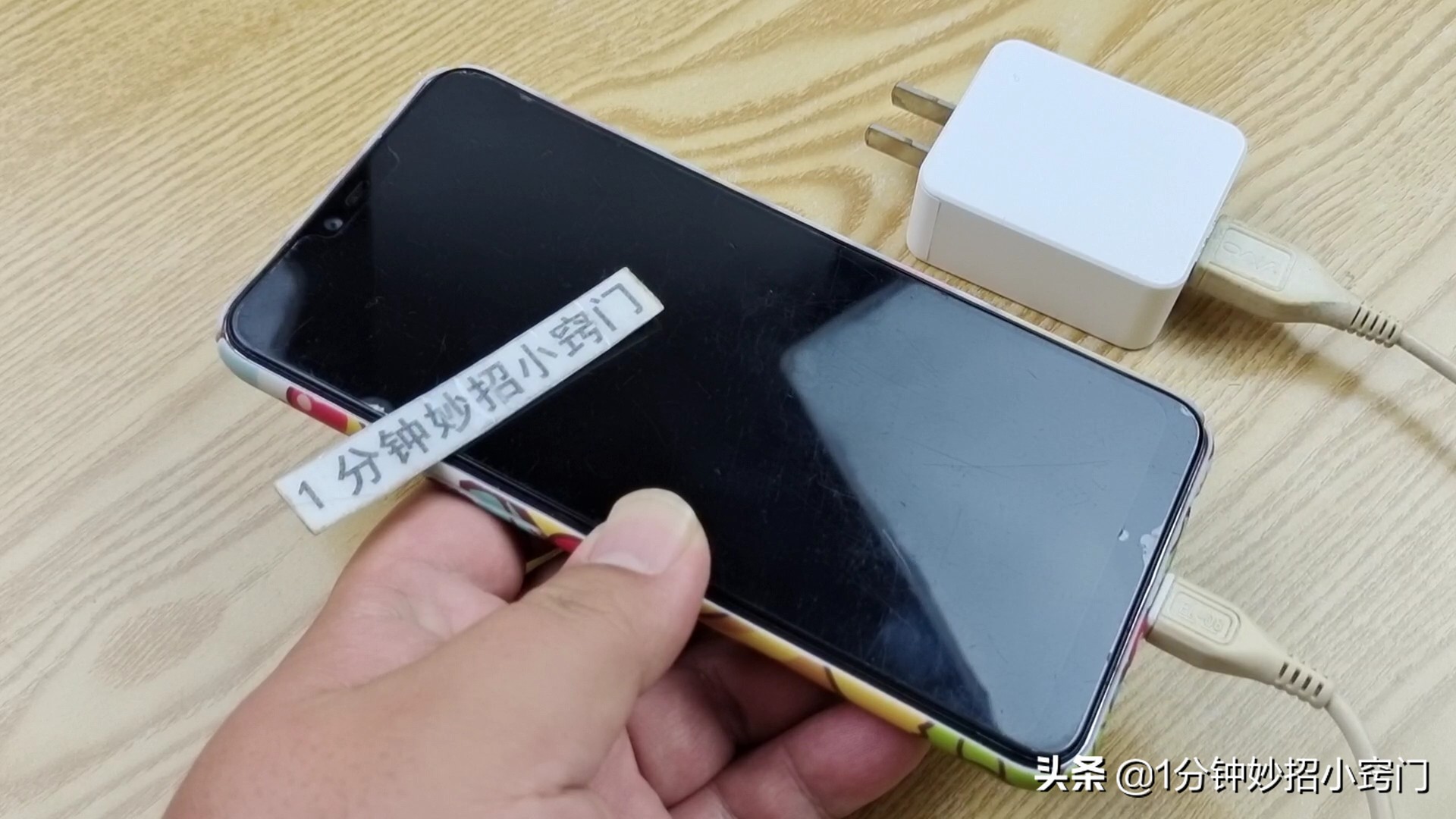 手机充不进电了怎么办自己修,手机充不进电怎么办不用医用酒精