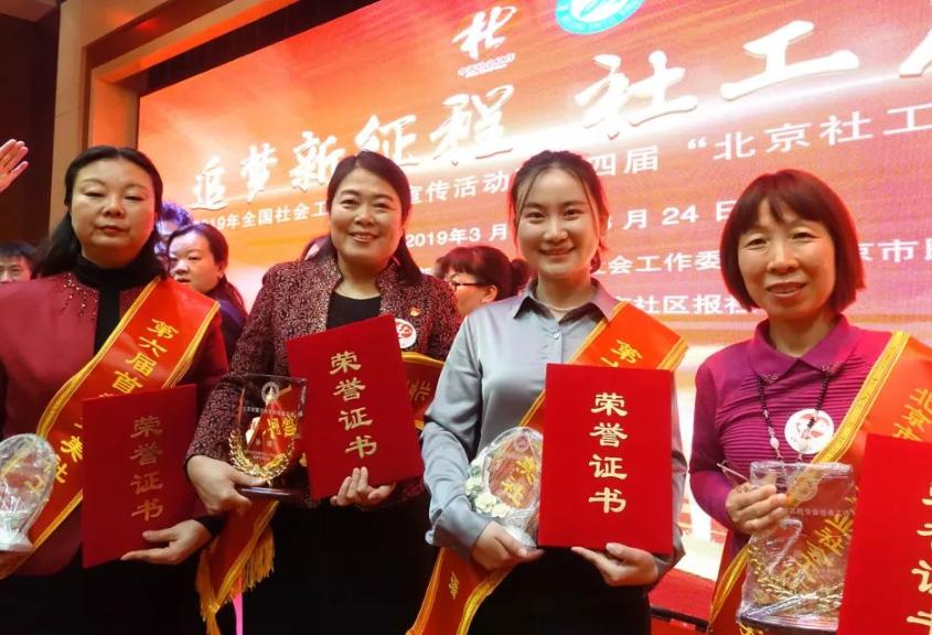 “过完年就离职”，社区女生忍不住了，原来“居委会”并不轻松