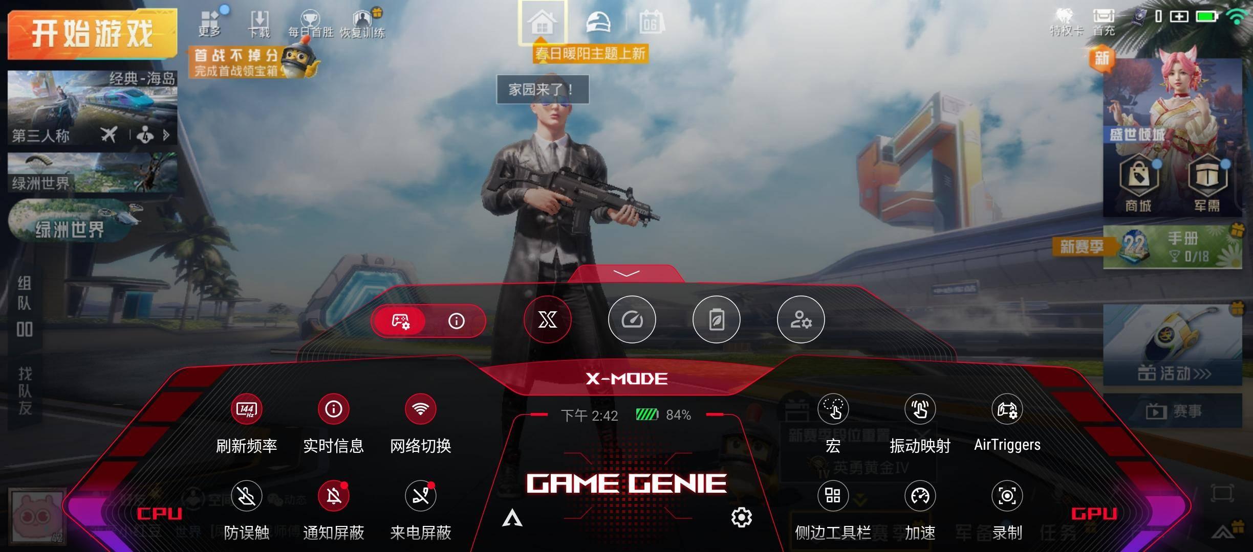 大型手游平民用什么手机好,重度游戏党买什么游戏手机比较好