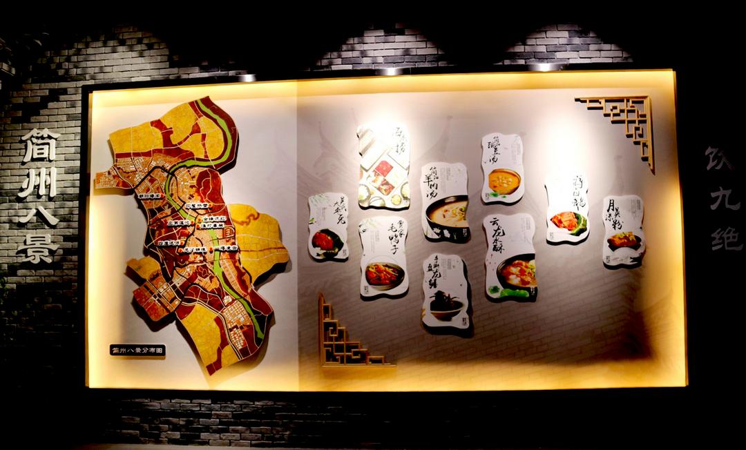 四川省简阳市石桥小学,简阳海井小学