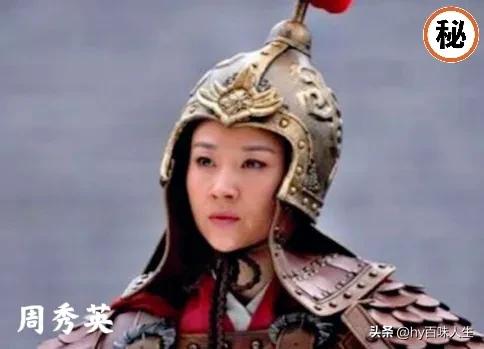 太平天国俘虏的清军怎么处置,清军大营太平女兵的下场