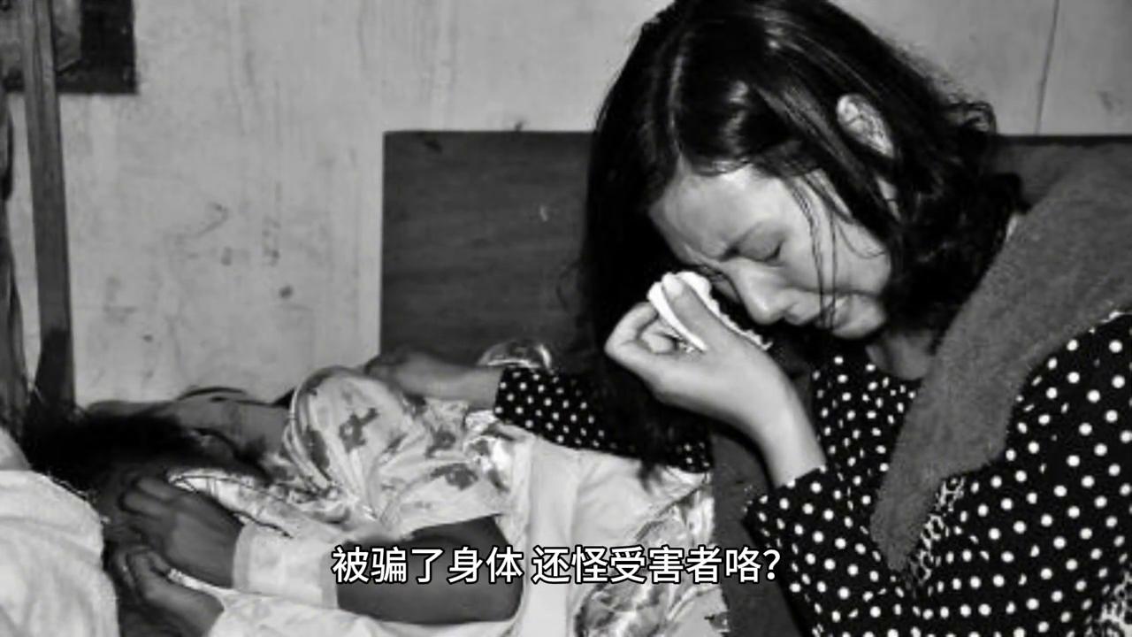 陈远身价多少,陈远的身价有多少亿