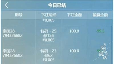 第一渣男的视频,渣男两年骗百名美女视频